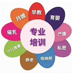 &#20122;&#32654;&#40;&#20013;&#22269;&#41;&#20307;&#32946;&#23448;&#26041;&#32593;&#31449;